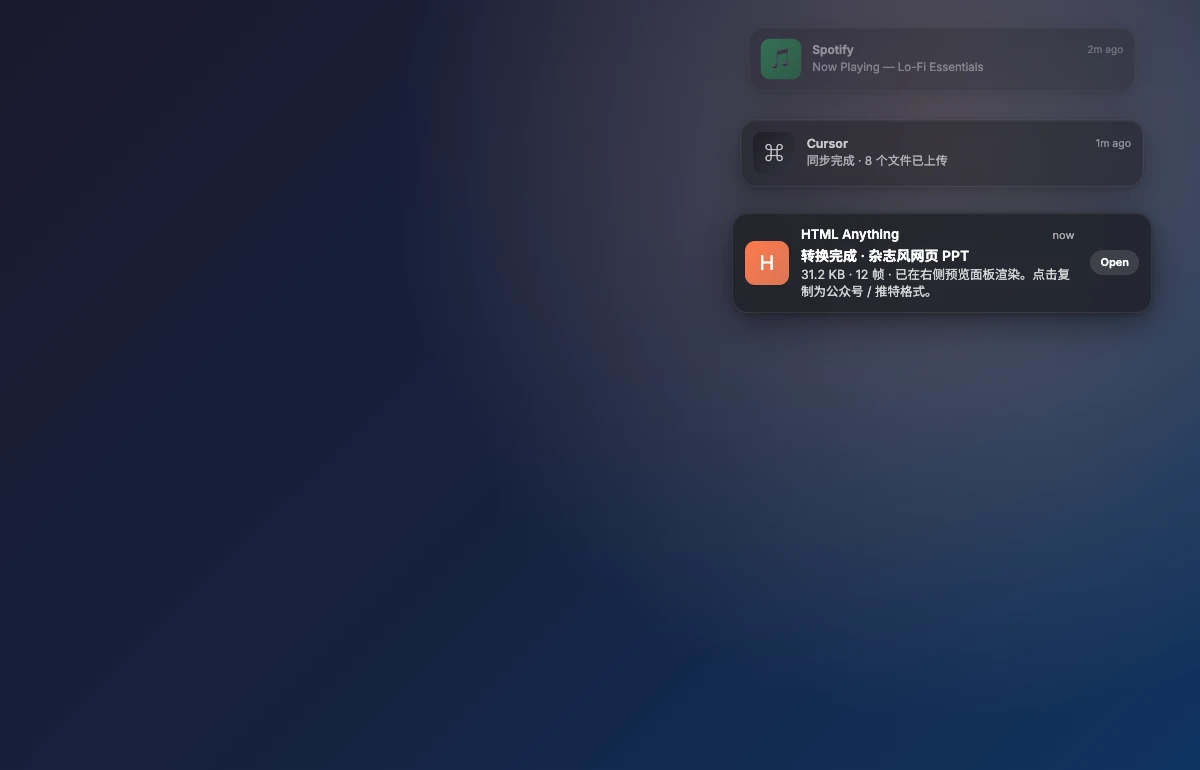 frame-macos-notification